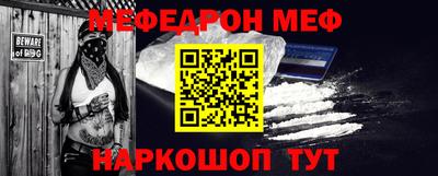 скорость mdpv Апрелевка