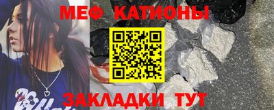 каннабис Моздок