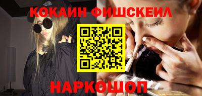 таблы Можга