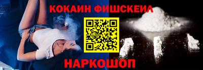 таблы Можга