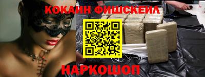 каннабис Моздок