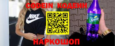 круглые Можайск