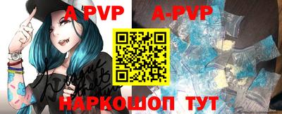 каннабис Моздок