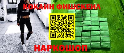 эйфоретик Аргун