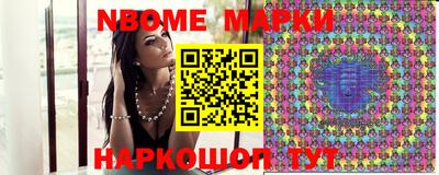 эйфоретик Аргун