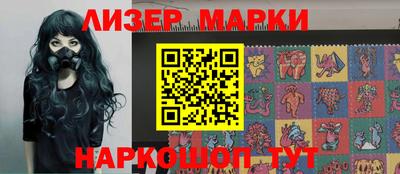 эйфоретик Аргун