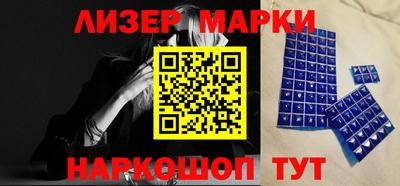 круглые Можайск
