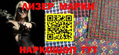 эйфоретик Аргун