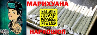 эйфоретик Аргун