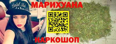 круглые Можайск