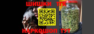круглые Можайск