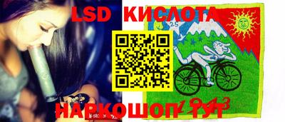 таблы Можга