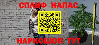 скорость mdpv Апрелевка