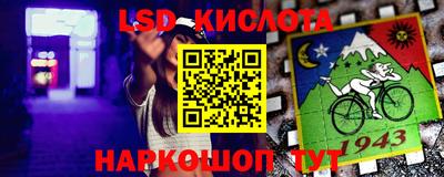 каннабис Моздок