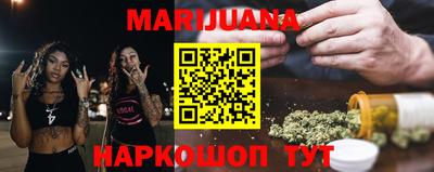 таблы Можга