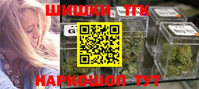 эйфоретик Аргун