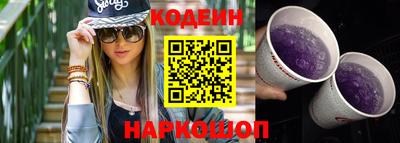 каннабис Моздок