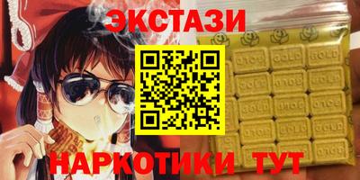 круглые Можайск