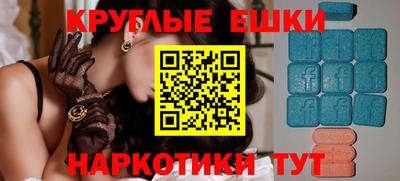 каннабис Моздок