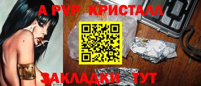 каннабис Моздок