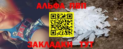 скорость mdpv Апрелевка