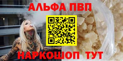 каннабис Моздок