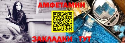 таблы Можга
