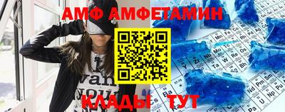 каннабис Моздок