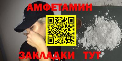 каннабис Моздок