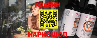 круглые Можайск