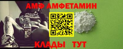 каннабис Моздок