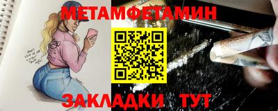 каннабис Моздок