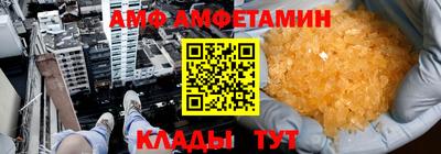 каннабис Моздок