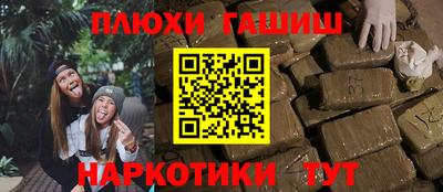 эйфоретик Аргун