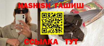 скорость mdpv Апрелевка