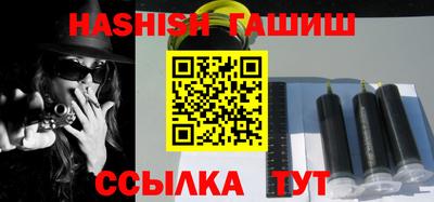 таблы Можга