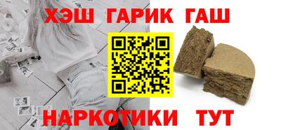 круглые Можайск