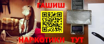каннабис Моздок