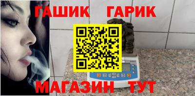 эйфоретик Аргун