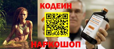таблы Можга