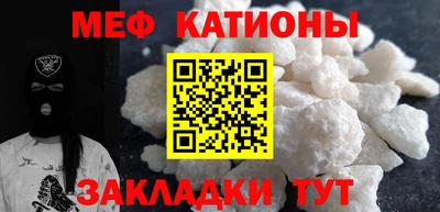 таблы Можга