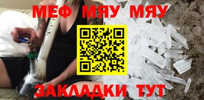 эйфоретик Аргун